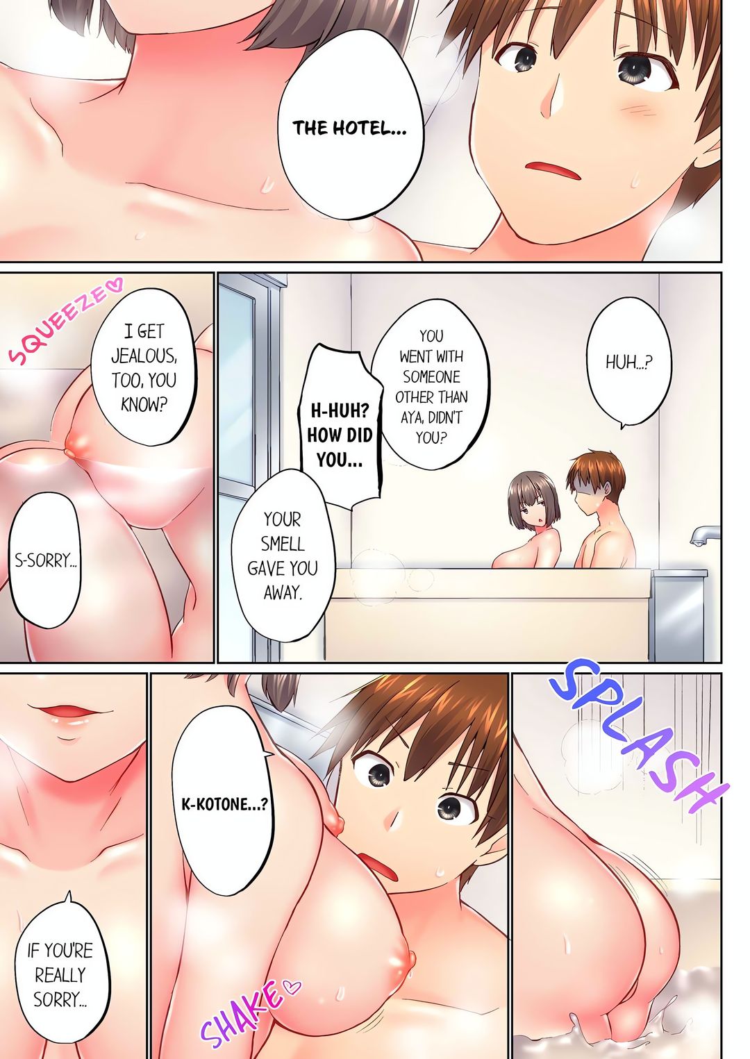 My Brother’s Slipped Inside Me in The Bathtub Chapter 136 - Page 7