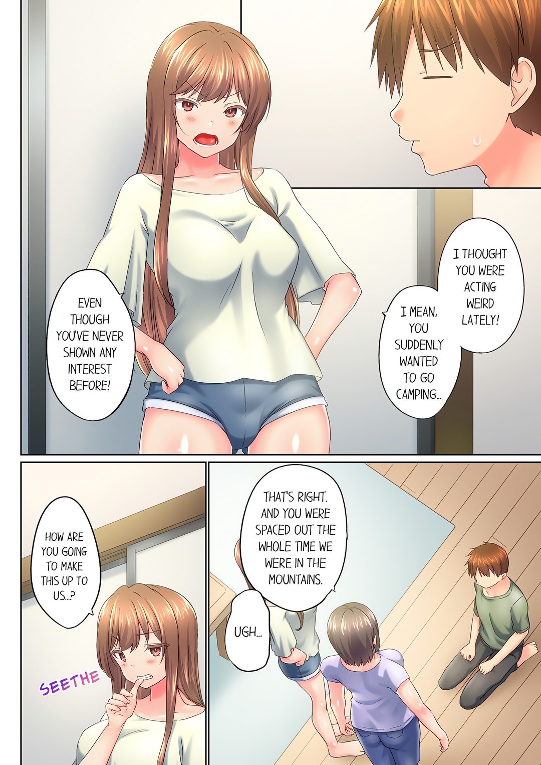 My Brother’s Slipped Inside Me in The Bathtub Chapter 139 - Page 2
