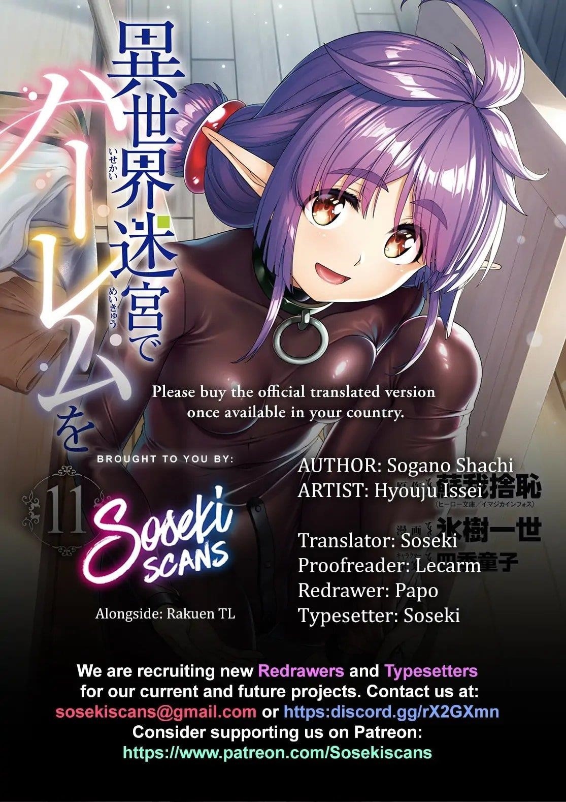 Isekai Meikyuu de Harem wo Chapter 98 - Page 1