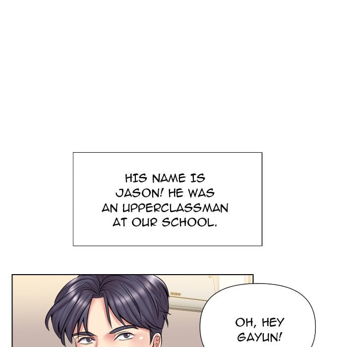 Secret Offer Chapter 13 - Page 5