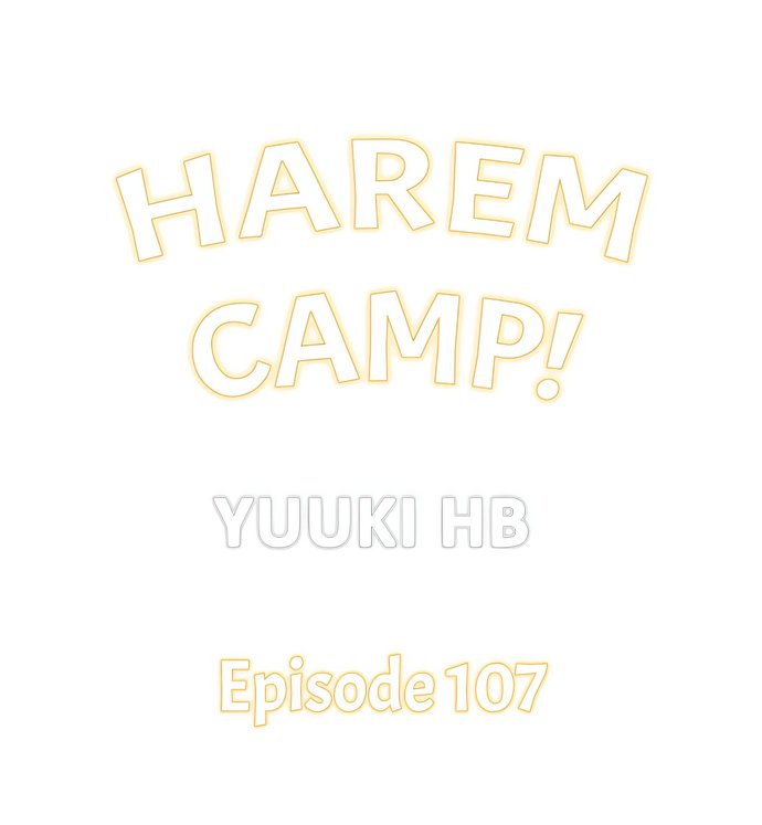 Harem Camp! Chapter 107 - Page 1