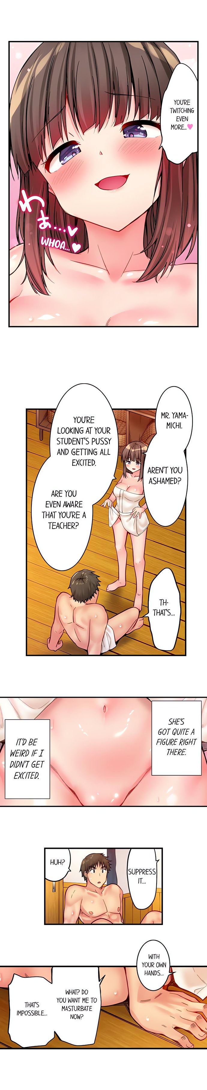 Harem Camp! Chapter 15 - Page 6