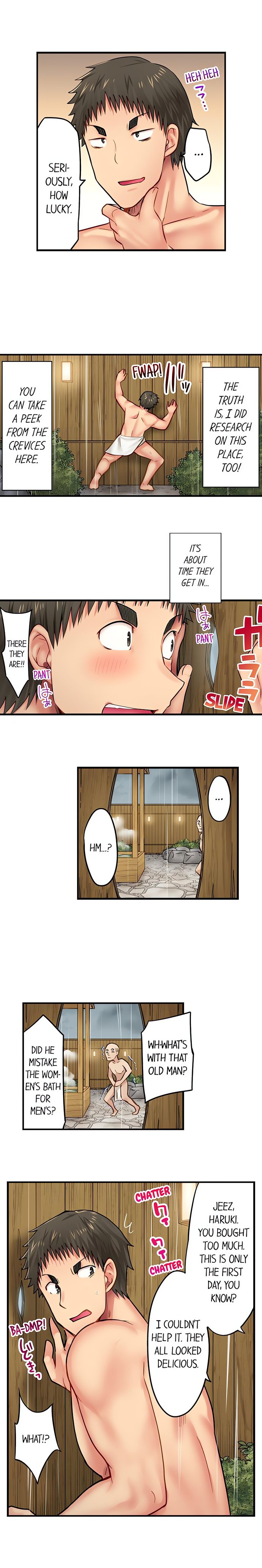 Harem Camp! Chapter 46 - Page 9