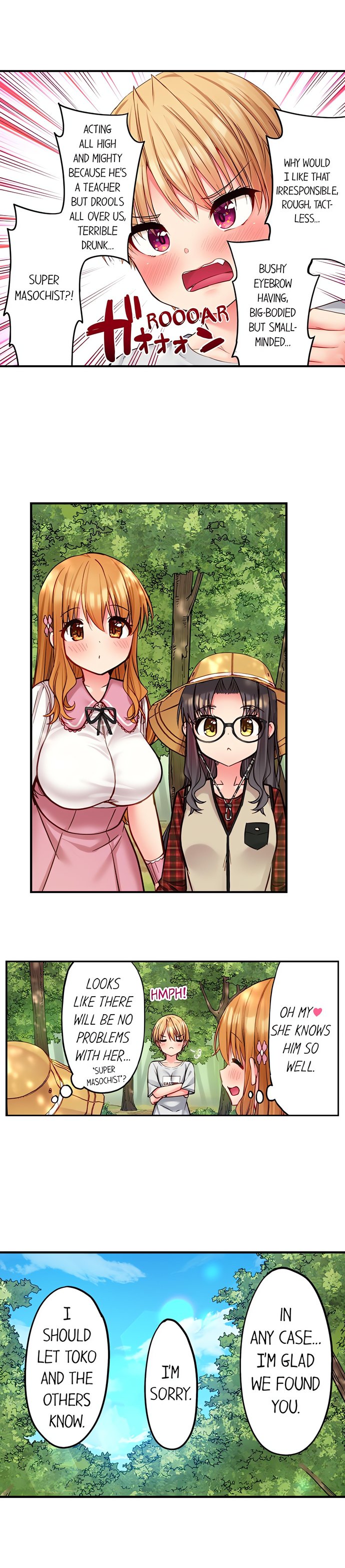Harem Camp! Chapter 97 - Page 8