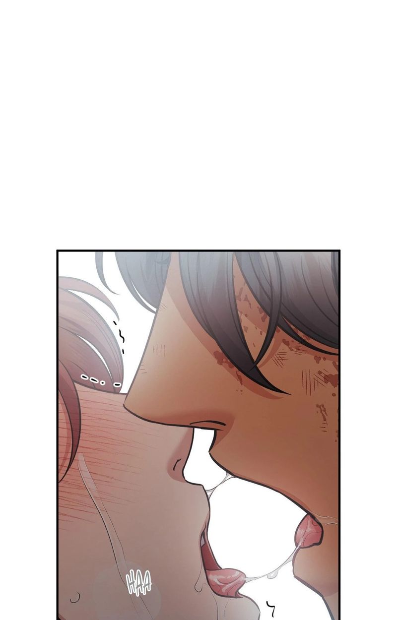 Hana’s Demons of Lust Chapter 121 - Page 2