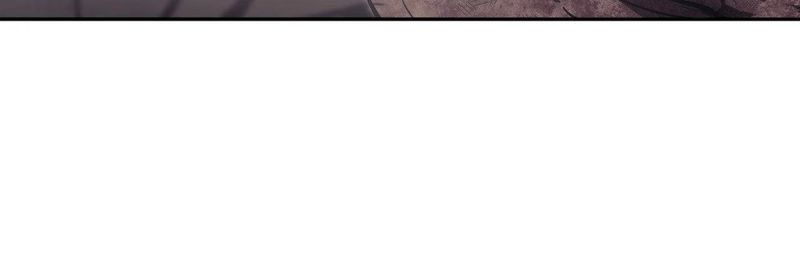 Hana’s Demons of Lust Chapter 126 - Page 104