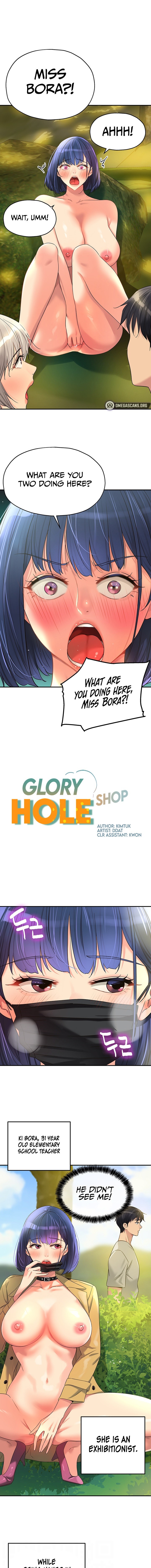 The Hole is Open Chapter 68 - Page 1