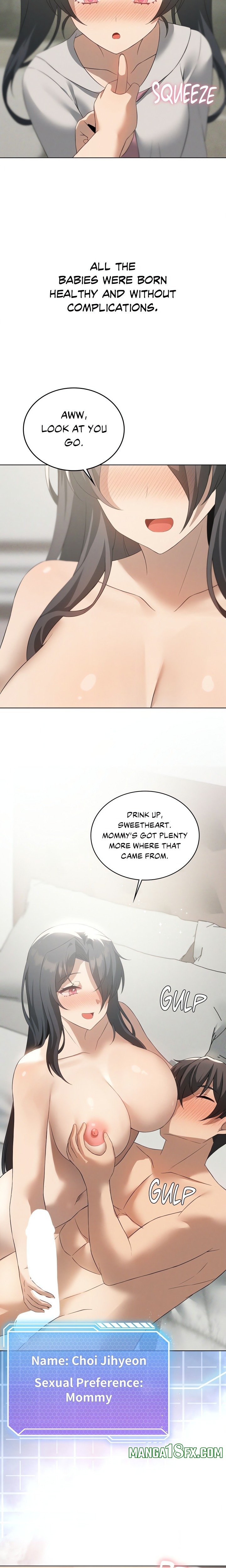 Pleasure up! Chapter 79 - Page 17
