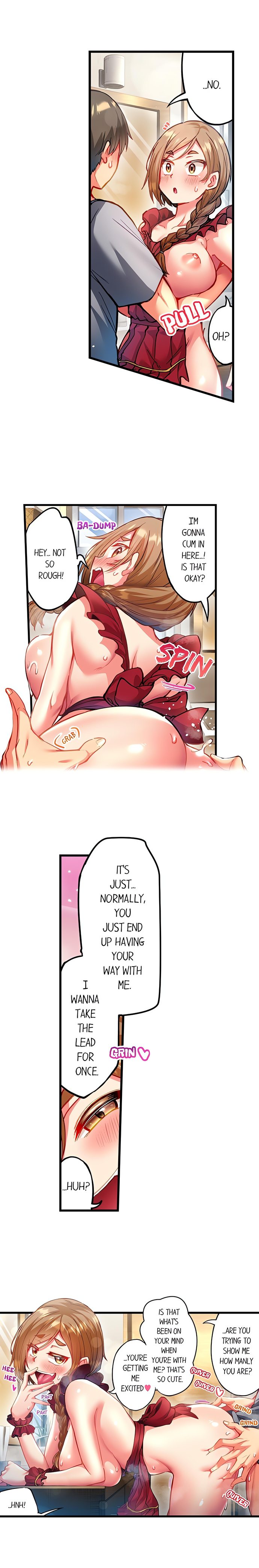 Adam’s Sweet Agony Chapter 120 - Page 3