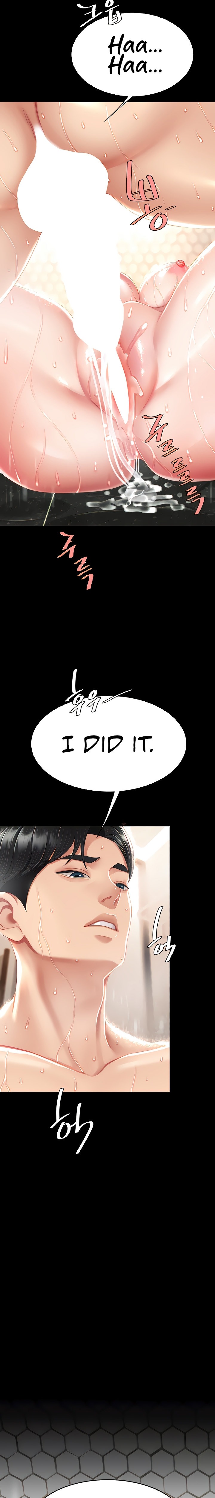 Go Ahead, Mom Chapter 11 - Page 19