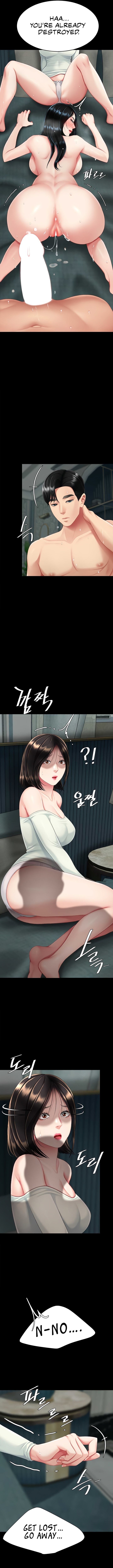 Go Ahead, Mom Chapter 116 - Page 15