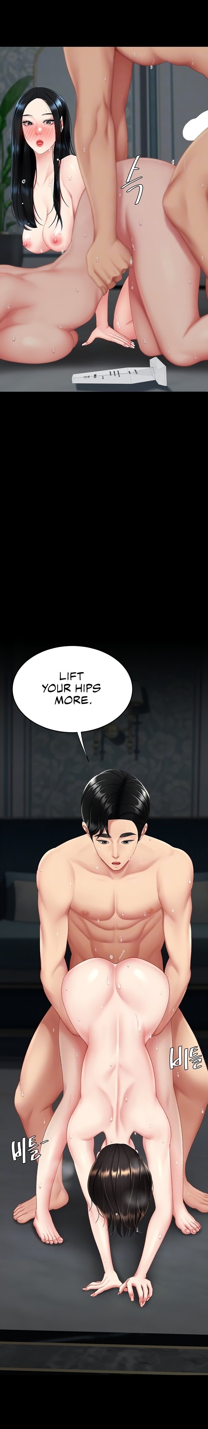Go Ahead, Mom Chapter 119 - Page 7