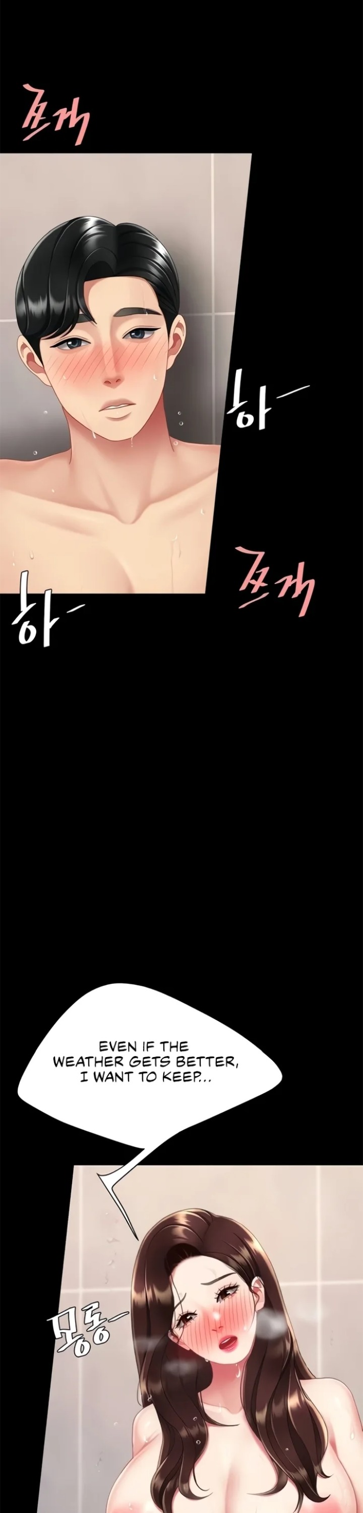 Go Ahead, Mom Chapter 128 - Page 35