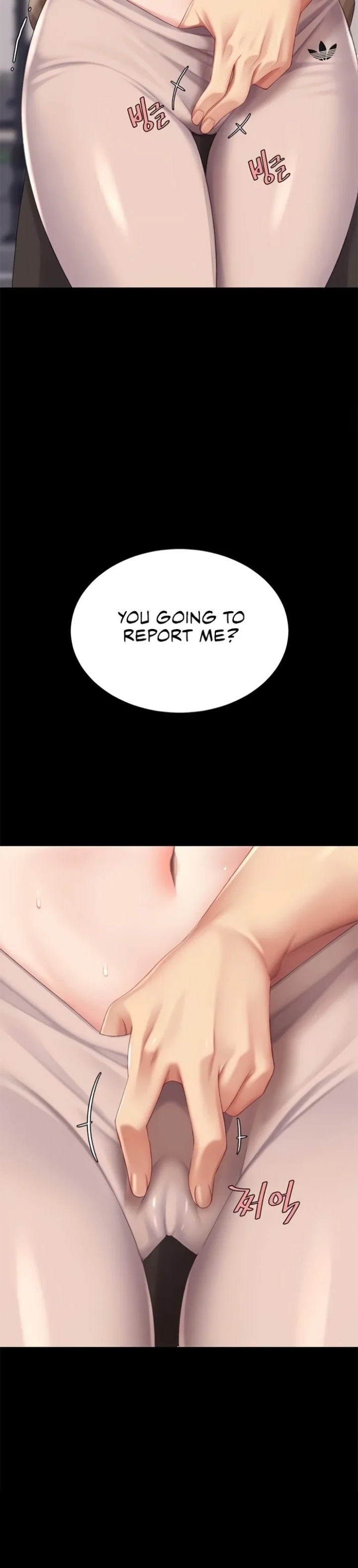 Go Ahead, Mom Chapter 129 - Page 24