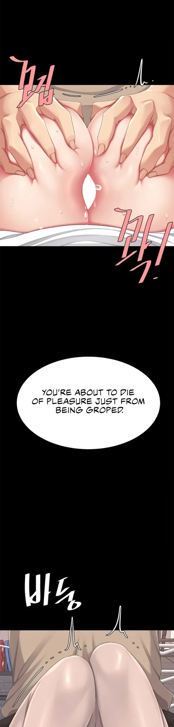 Go Ahead, Mom Chapter 129 - Page 45