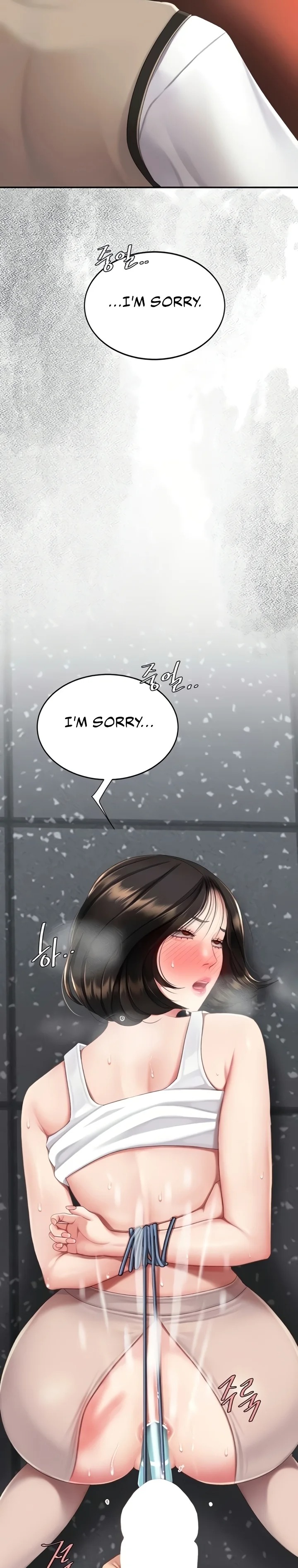 Go Ahead, Mom Chapter 131 - Page 15