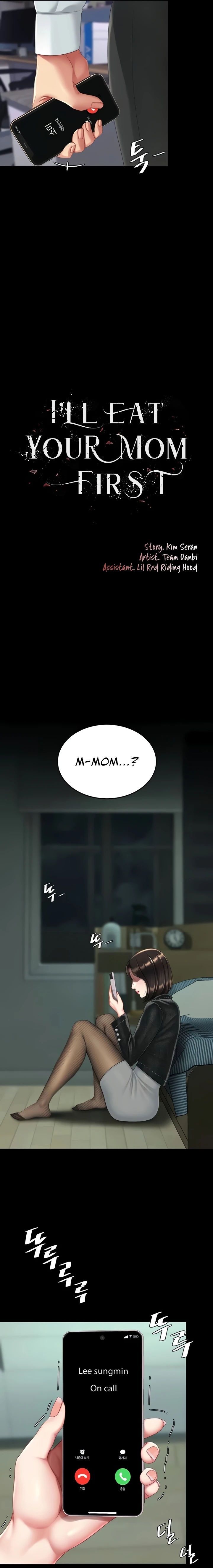 Go Ahead, Mom Chapter 137 - Page 3