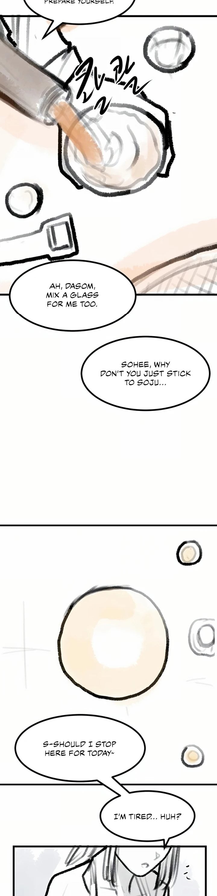 Go Ahead, Mom Chapter 141.5 - Page 6