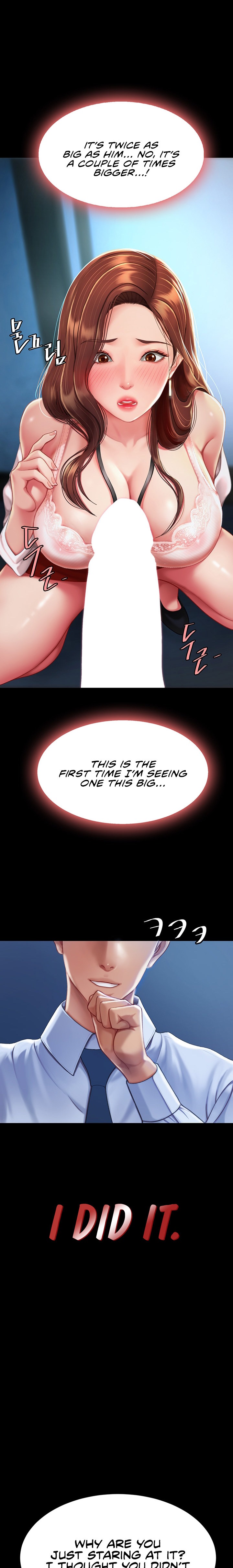 Go Ahead, Mom Chapter 3 - Page 17