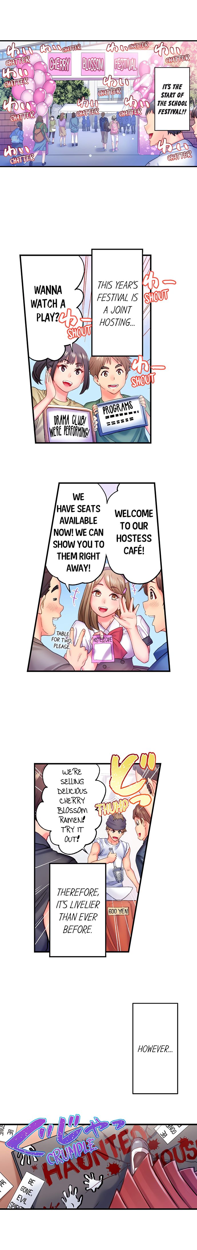 The Porn Star Reincarnated Into a Bullied Boy Chapter 22 - Page 2