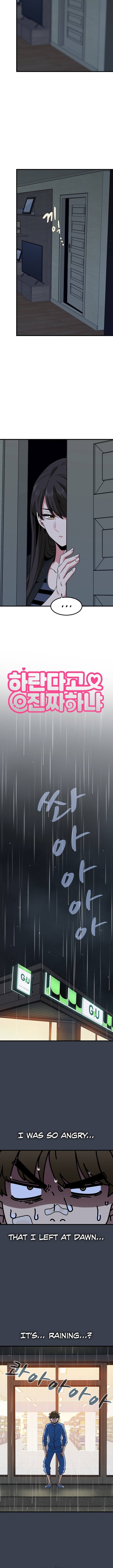 A Turning Point Chapter 21 - Page 5