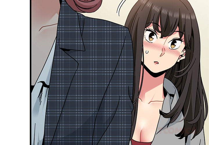 A Turning Point Chapter 96 - Page 3
