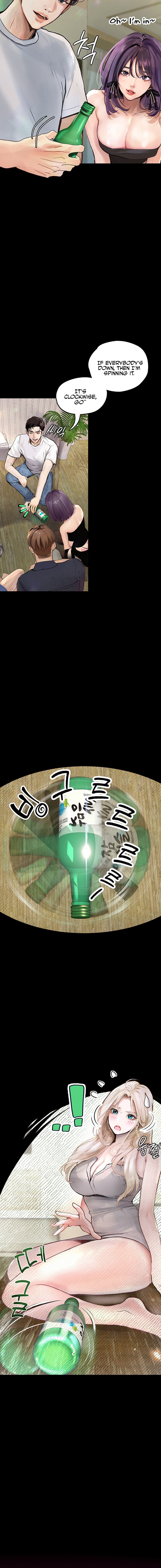 Corruption: Obscene Tales Chapter 1 - Page 16