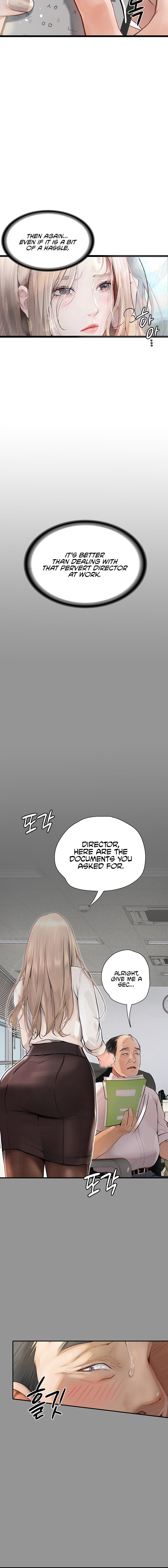 Corruption: Obscene Tales Chapter 1 - Page 2