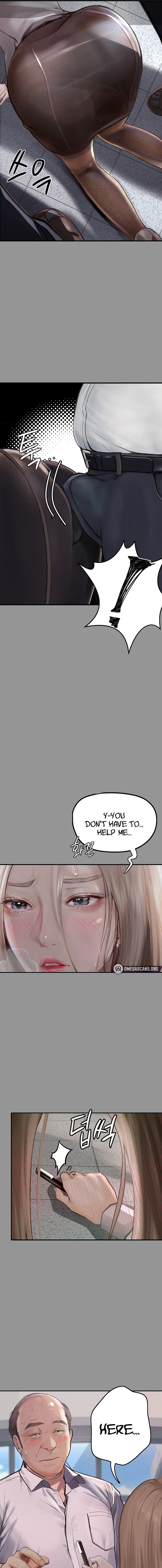 Corruption: Obscene Tales Chapter 1 - Page 5