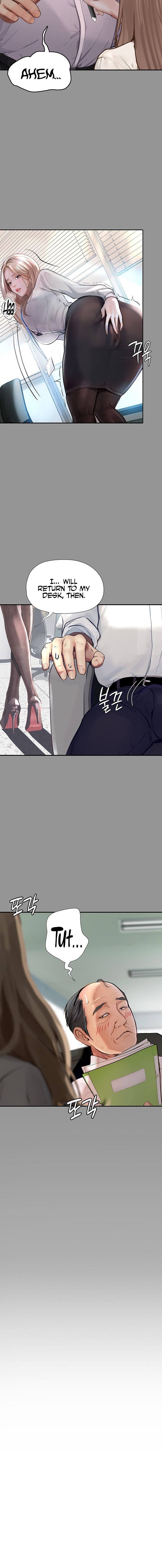 Corruption: Obscene Tales Chapter 1 - Page 6