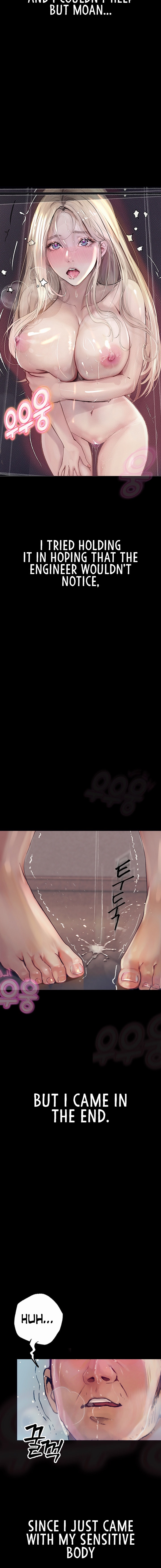 Corruption: Obscene Tales Chapter 2 - Page 12