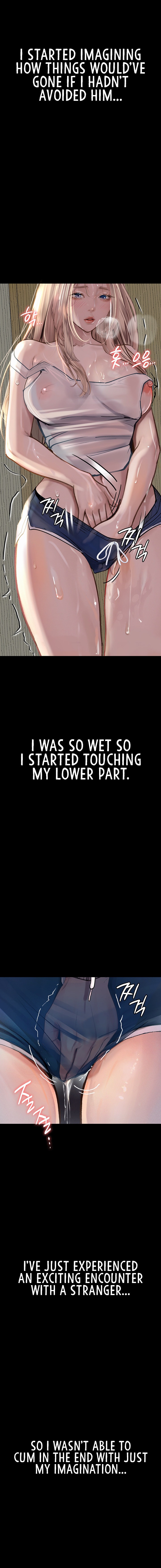 Corruption: Obscene Tales Chapter 2 - Page 15