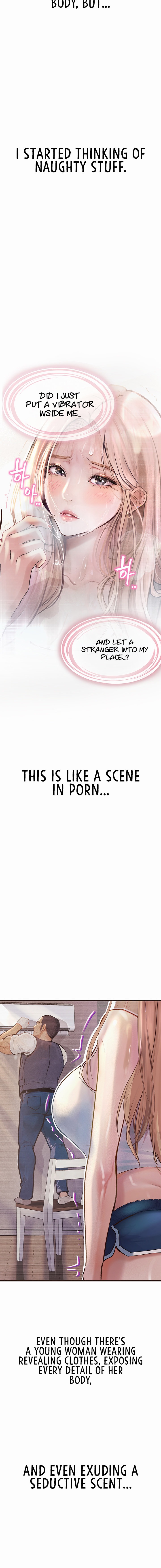 Corruption: Obscene Tales Chapter 2 - Page 6