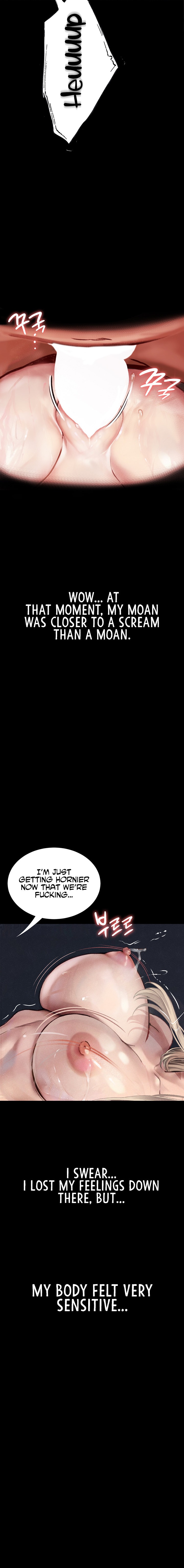 Corruption: Obscene Tales Chapter 3 - Page 12