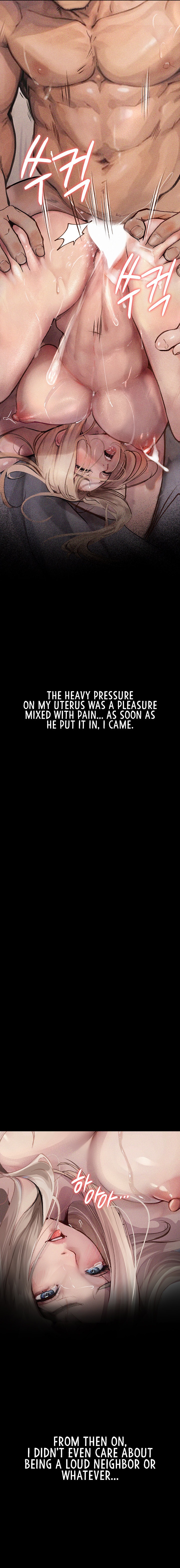 Corruption: Obscene Tales Chapter 3 - Page 13