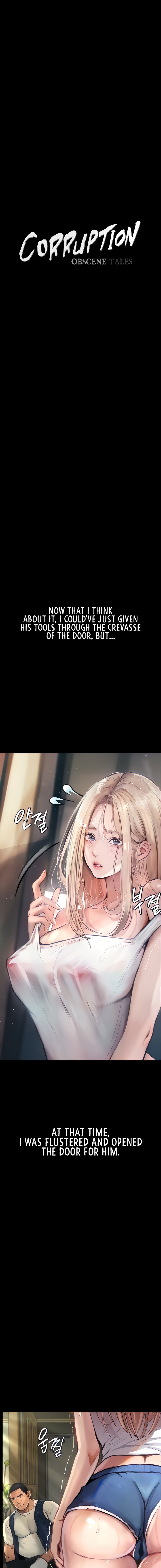 Corruption: Obscene Tales Chapter 3 - Page 3