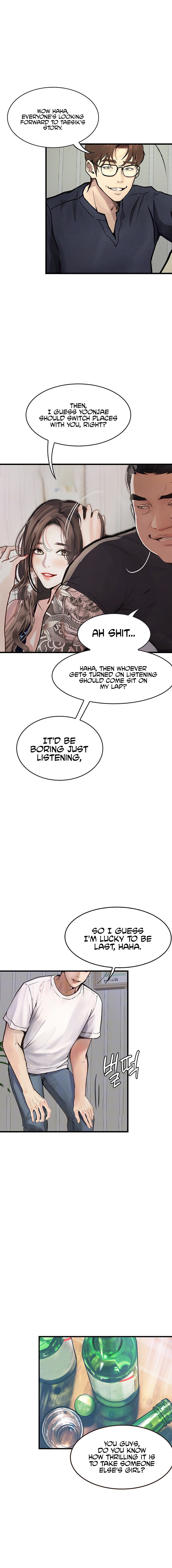 Corruption: Obscene Tales Chapter 4 - Page 16