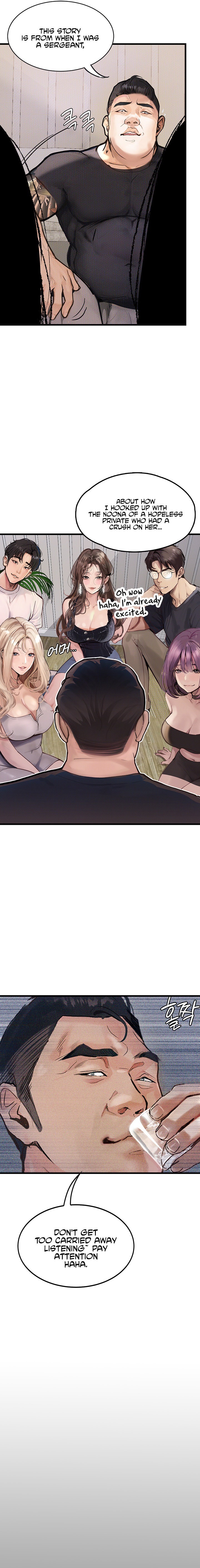 Corruption: Obscene Tales Chapter 4 - Page 17