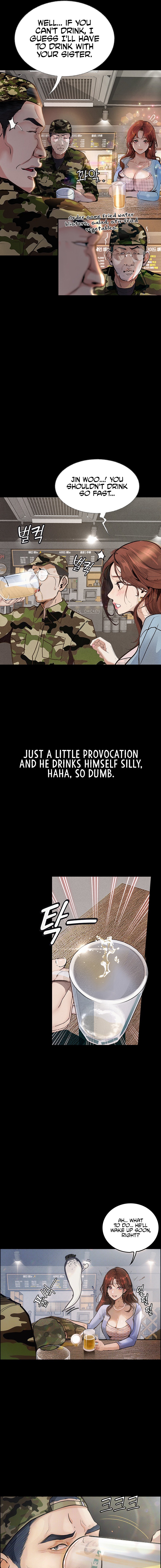 Corruption: Obscene Tales Chapter 5 - Page 17