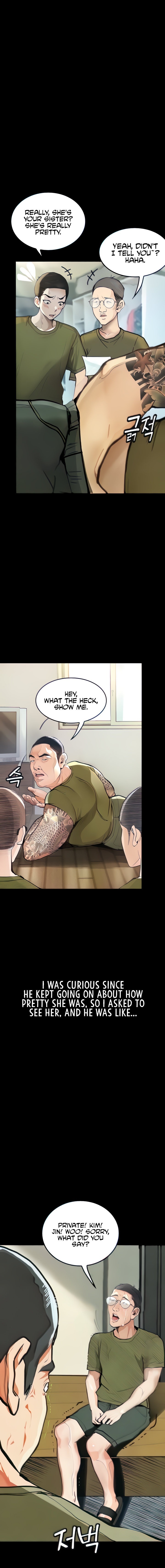 Corruption: Obscene Tales Chapter 5 - Page 2