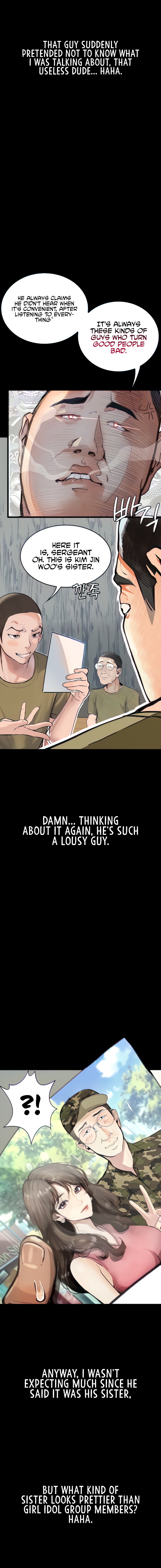 Corruption: Obscene Tales Chapter 5 - Page 3