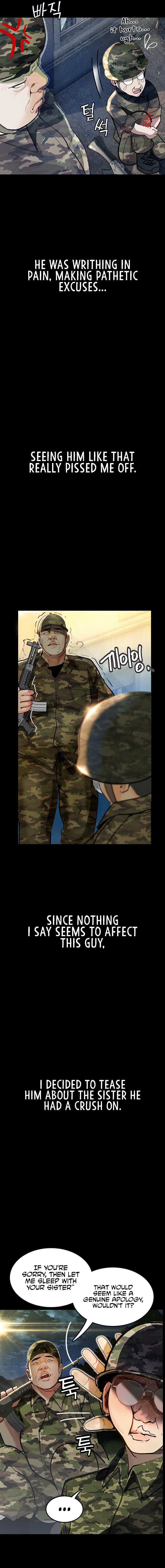 Corruption: Obscene Tales Chapter 5 - Page 7