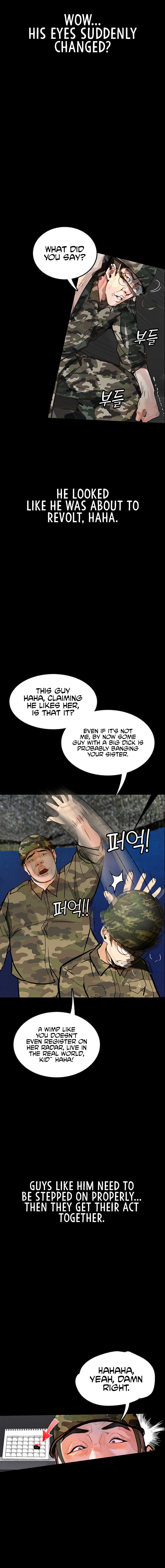 Corruption: Obscene Tales Chapter 5 - Page 8