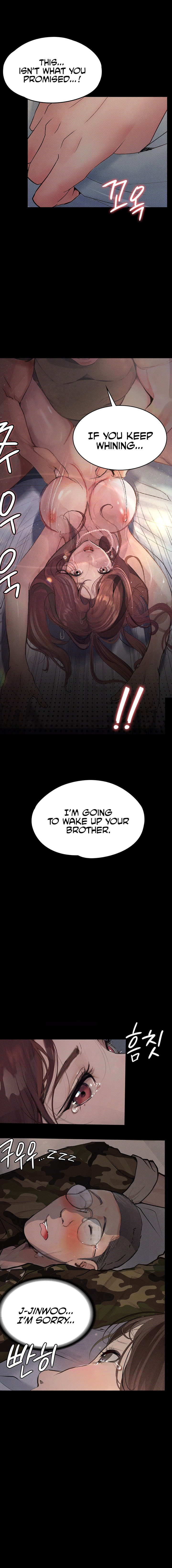 Corruption: Obscene Tales Chapter 7 - Page 11