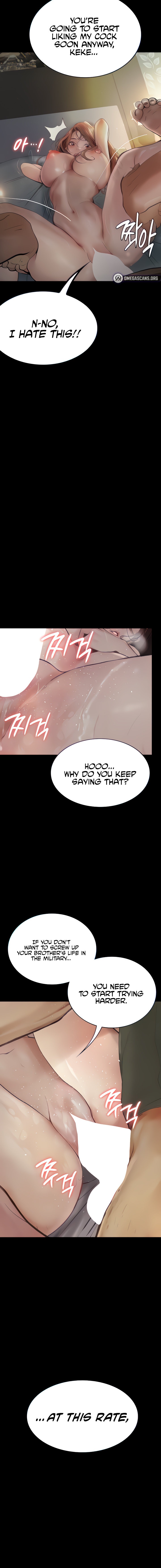 Corruption: Obscene Tales Chapter 7 - Page 4