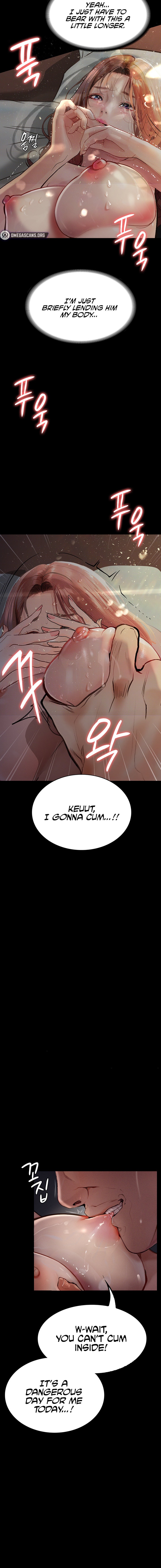 Corruption: Obscene Tales Chapter 7 - Page 8