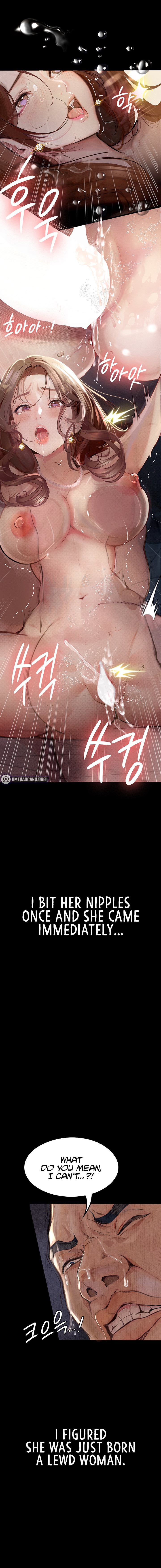 Corruption: Obscene Tales Chapter 7 - Page 9