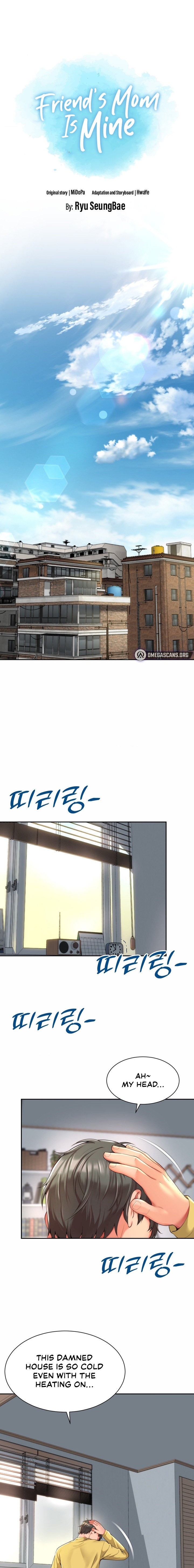 Friend’s Mom is Mine Chapter 1 - Page 1