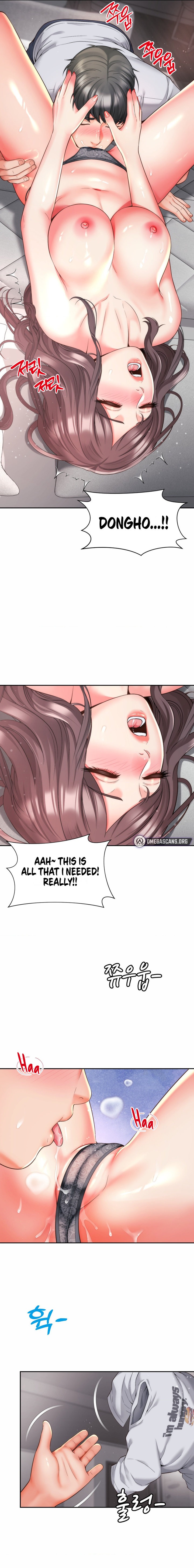 Friend’s Mom is Mine Chapter 12 - Page 5