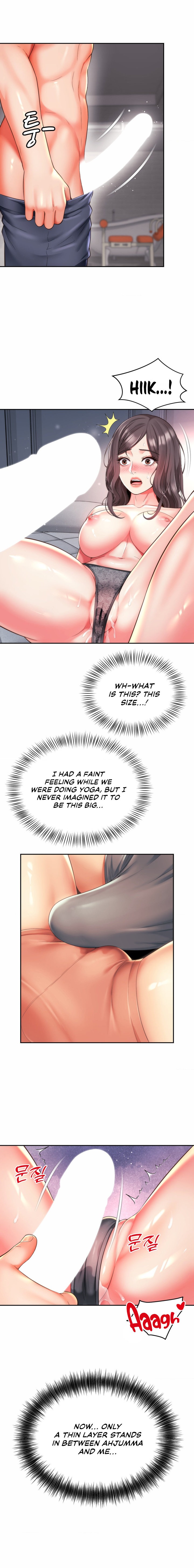 Friend’s Mom is Mine Chapter 12 - Page 6